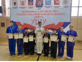 СЗФО 2024