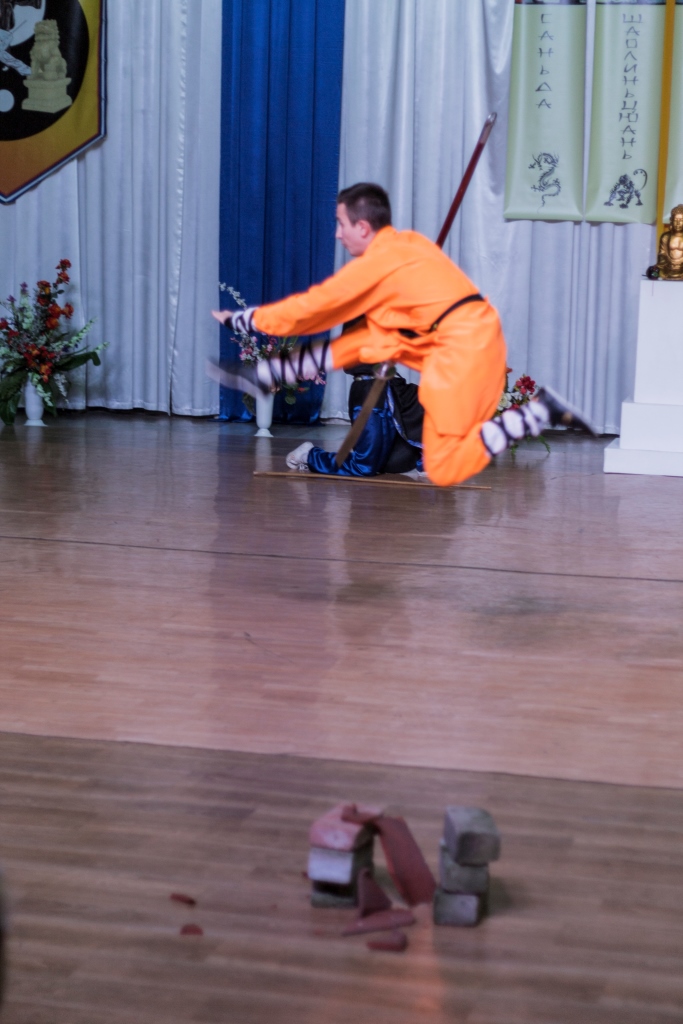 Юбилей Юбилей