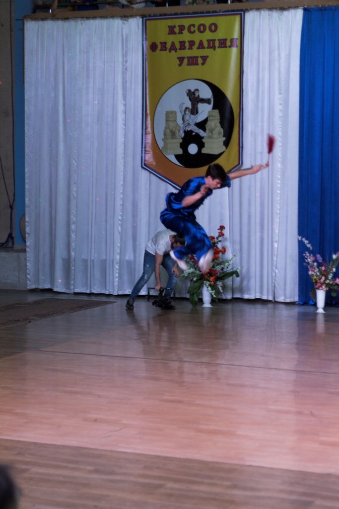 Юбилей Юбилей