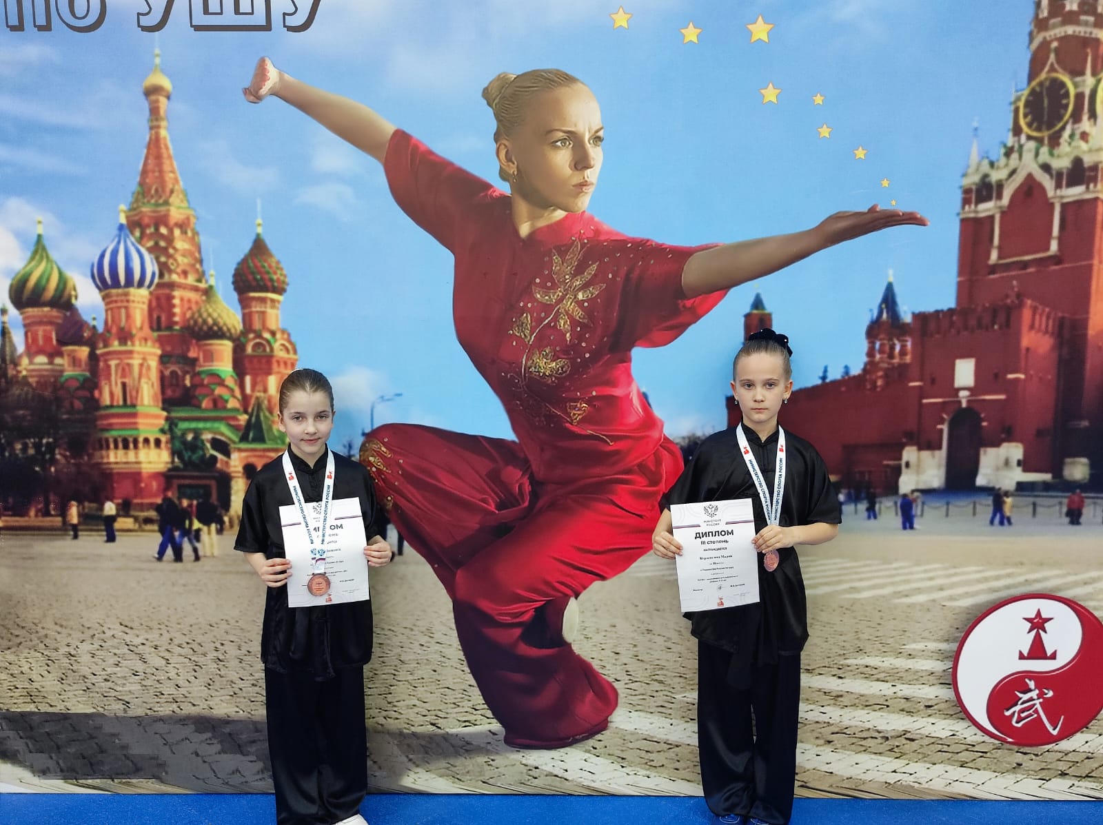 ЧиП России 29.03-04.04.2025 ЧиП России 29.03-04.04.2025