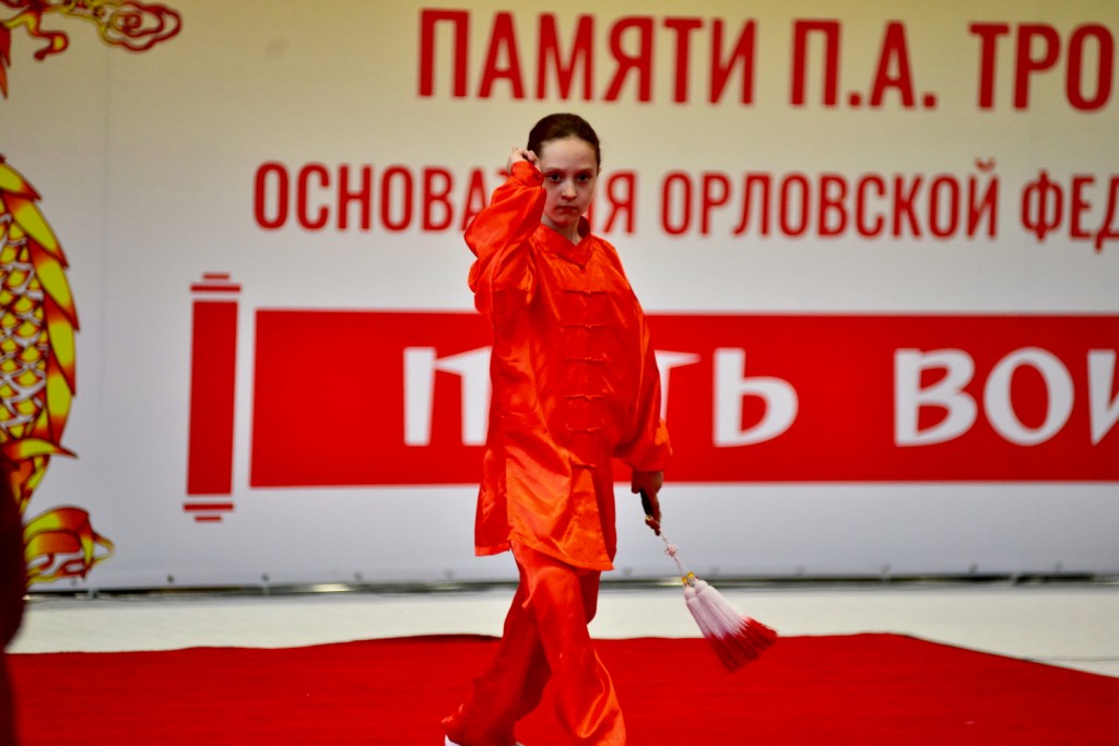 Турнир "Путь воина" г. Орел 2025 Турнир "Путь воина" г. Орел 2025