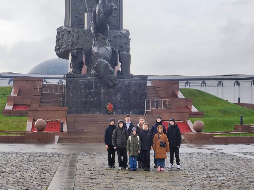 Москва Поклонная гора Москва Поклонная гора