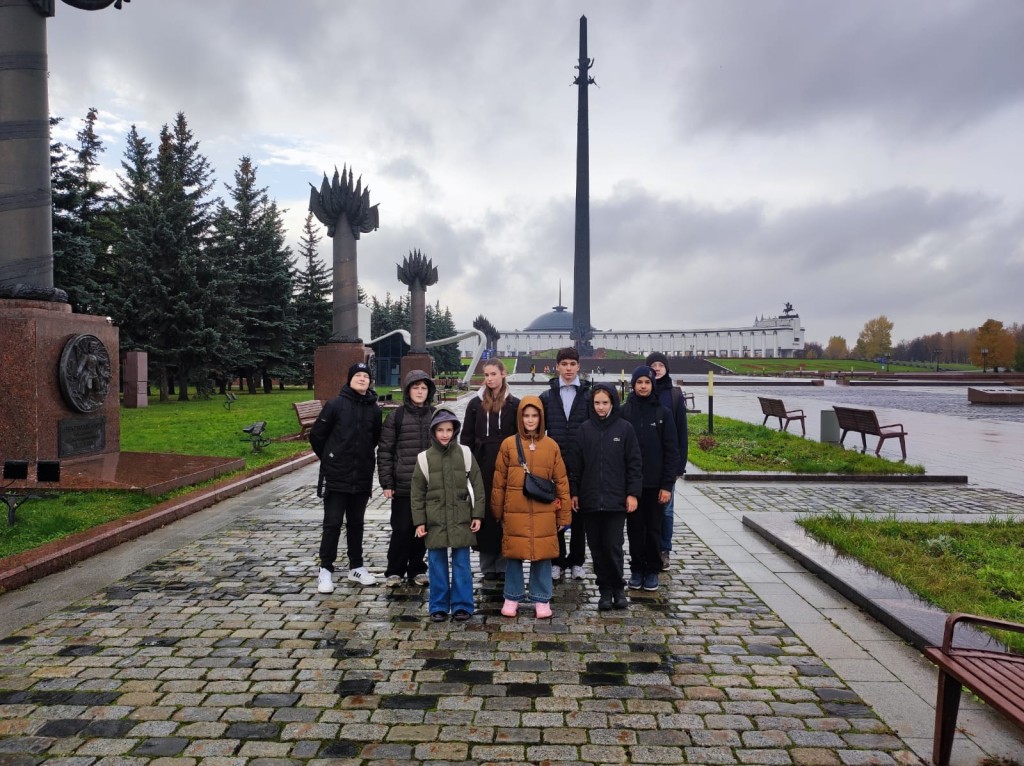 Москва 2025 Москва 2025