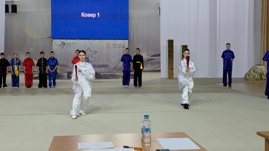 Первенство Калининградской области 2025 Первенство Калининградской области 2025